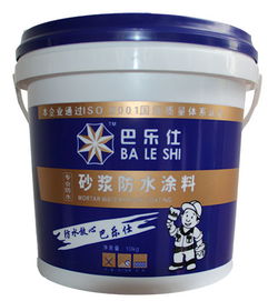 雙資質(zhì)協(xié)同發(fā)展 二級防水施工資質(zhì)與涂料制造企業(yè)的戰(zhàn)略布局