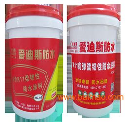 K11柔韌性防水涂料 性能特點(diǎn)、廠家選擇與市場價(jià)格解析