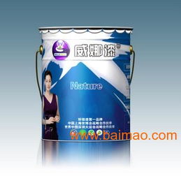 威娜漆與綠地地產(chǎn)強(qiáng)強(qiáng)聯(lián)手 戰(zhàn)略合作開啟涂料制造新篇章