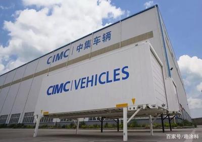 中集車輛引領綠色轉(zhuǎn)型 七大工廠全面實施“油改粉”涂料制造