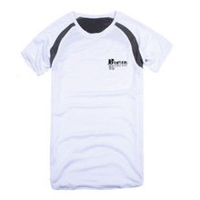 杭州牧風戶外用品服裝加工產(chǎn)品列表