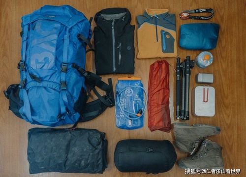 新手戶外裝備指南 實測背包、沖鋒衣、鞋帽等必備用品
