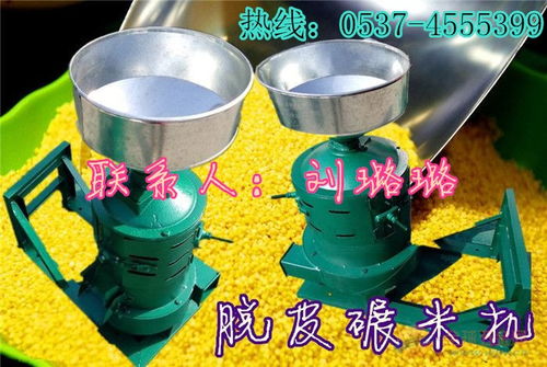 湖南地區(qū)常見碾米機(jī)盤點(diǎn) 從大稻谷到雜糧，您需要的恰飯神器在這里