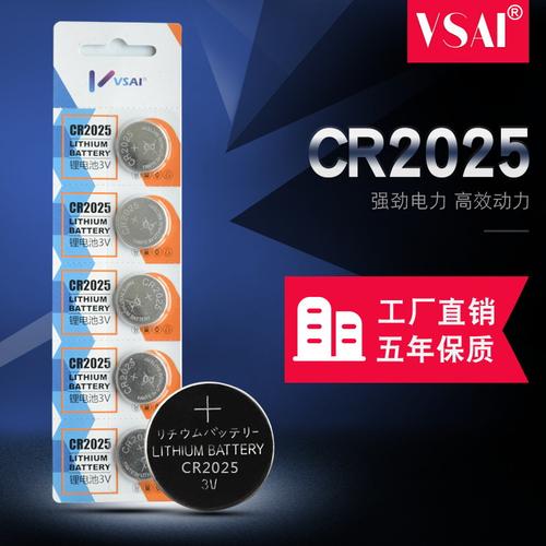 電子產(chǎn)品認(rèn)證中的MS電子認(rèn)證服務(wù) 用途、流程與價(jià)值
